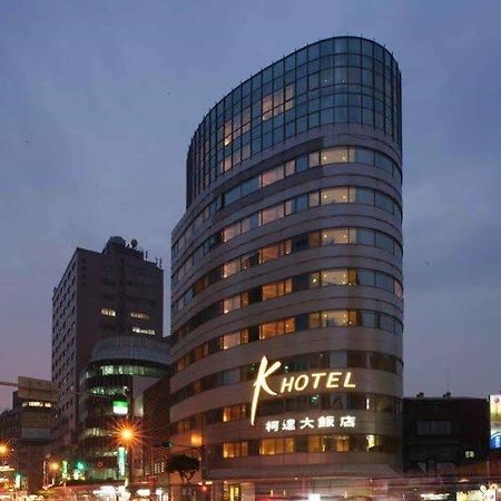 เค โฮเต็ล ยุงเหอ Hotel หยงเหอ ภายนอก รูปภาพ